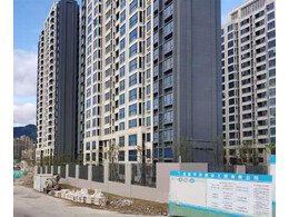 真石漆與瓷磚使用壽命哪個(gè)更長